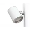 Multibrackets M suporte de parede para Sonos ERA100 - branco, parede, aço, 10 kg, branco, -25 - 25°, 90°