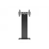 Multibrackets M Pro Series quiosque preto 15-32 polegadas 20 kg 75x75-400x400