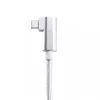 Cabo USB C para USB C Ochno O-USBG2-70-2 0,7 m 10 Gbit/s