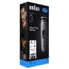 Braun AIO3500 máquina de cortar cabelo/aparador preto, cinzento 14 níquel-metal hidreto (NiMH)