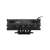 Chieftec CAC-S92PWM-LP45 sistema de arrefecimento para computador caixa de computador dissipador de ar 9,2 cm preto