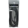 Cabo de monitor VGA Manhattan (com núcleos de ferrite), 10 m, preto, ficha macho para ficha macho, HD15, cabo com especificação SVGA superior (totalmente compatível), blindagem com núcleos de ferrite ajuda a minimizar interferências eletromagnéticas e a melhorar a transmissão de vídeo, garantia vitalícia