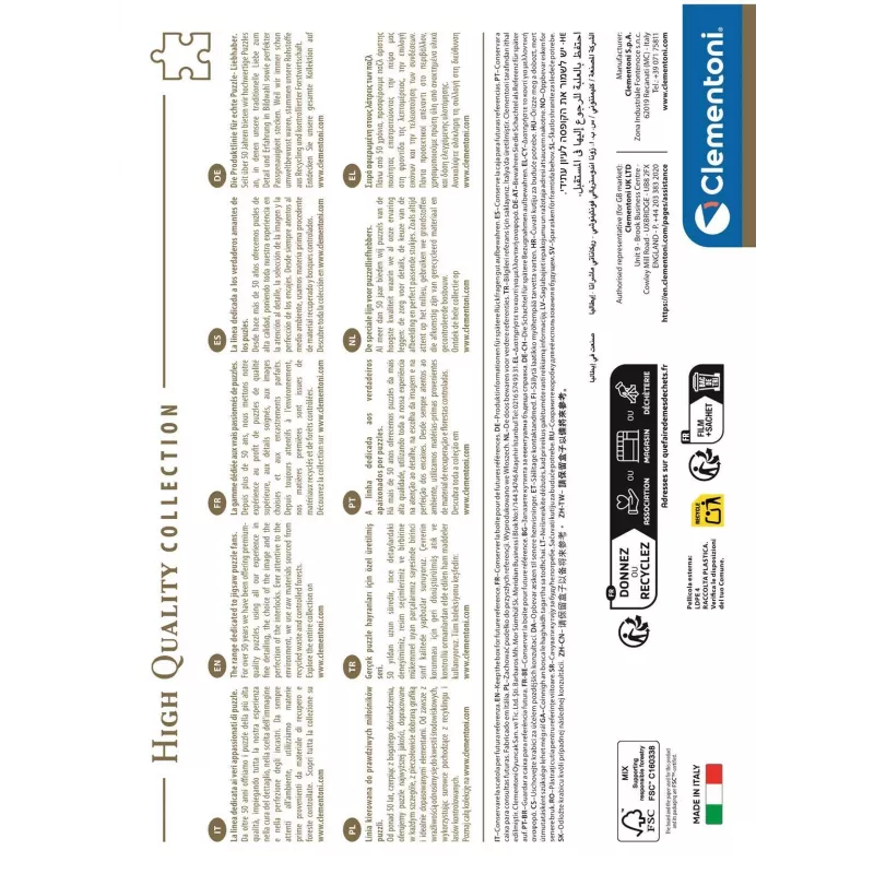 Clementoni 1000 peças CB HQC Summer Paradise