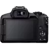 Canon EOS R50 kit de câmara mirrorless com objetivas RF-S 18-45mm e RF 75-300mm