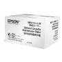 Epson WF-6xxx Series rolo de manutenção da cassete opcional
