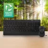 Conjunto de teclado e rato sem fios ACT (Azerty), clique silencioso, ecológico, de materiais reciclados