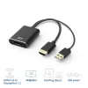 Adaptador de cabo de vídeo ACT AC7536 0,24 m HDMI + USB DisplayPort preto