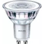 Philips Spot 50W PAR16 GU10