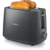 Philips Daily Collection HD2581/10 Torradeira 8 2 fatia(s) 900 W cinzento