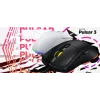 Rato HATOR Pulsar 3 ótico amarelo 12000 DPI 6 botões branco