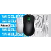 HATOR Pulsar 3 Wireless, branco - switches óticos amarelos 100M PixArt PMW 3311 (HTM631)