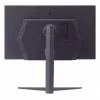 Monitor LG 27GS85QX-B 68,6 cm (27