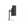 Monitor LG 45GX900A-B 113 cm (44,5
