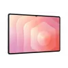 Samsung Galaxy Tab S11 Ultra 5G (14,6 polegadas), 37,1 cm (14,6 polegadas), 2960 x 1848 Pixel, 1 TB, 16 GB, 3,3 GHz, Cinzento