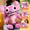 Just Play JP31236 peluche
