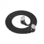 Cabo de rede ACT DA5902 Cat6a U/FTP (STP) 2 m, RJ-45 macho para RJ-45 macho, preto