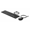 HP Wired Desktop 320MK rato e teclado