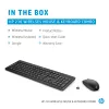 Conjunto de rato e teclado sem fios HP 230, preto, rato incluído