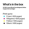 HP 953 pack de 4 tinteiros preto/ciano/magenta/amarelo Original