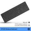 Teclado sem fios HP 220