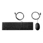 HP Wired Desktop 320MK rato e teclado