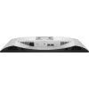 Dell S Series S2425HSM 24