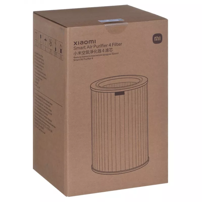 Xiaomi BHR5120GL - filtro