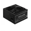 Fonte de alimentação CHIEFTEC APB-500B8-BK ATX 500W com PFC ativo e proteção múltipla