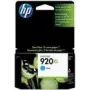 Consumível de impressora HP CD972AE ciano