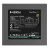 Fonte de alimentação DeepCool PN650M 650 W 20+4 pin ATX ATX preto