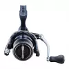 Carreto de pesca Shimano Catana FE