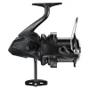 Carreto de pesca Shimano Speedmaster XTD