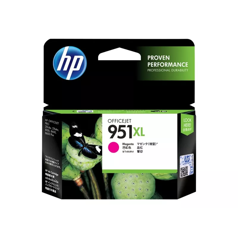 HP 951XL tinta magenta blister OJ Pro 8600 8600plus 8100