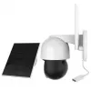 Câmara de segurança IP Foscam B4 Dome 4 MP (2560×1440), Wi-Fi 2,4 GHz, IP65, solar + bateria 5000 mAh, rotação 355°, inclinação 90°