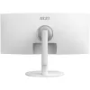 Monitor curvo VA-LCD MSI Modern MD342CQPWDE de 34 polegadas 3440×1440 UWQHD 21:9, 4 ms, 300 cd/m², hub USB, altifalantes, VESA, altura ajustável — branco