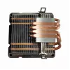 Arrefecedor de CPU Gembird CPU-HURACAN-ARGB-X140 12 cm preto branco 800-1600 rpm