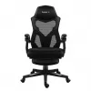 Cadeira giratória No name Combat 3.1 Carbon — cadeira de gaming/escritório ergonómica, modelo HZ-COMBAT 3.1 CARBON