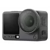 Câmara de ação DJI Osmo Action 6 Adventure Combo — 38 MP, 4K Ultra HD, CMOS de 1/1,1 polegadas, campo de visão de 155°, zoom digital de 2x