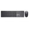 Dell Pro 7 Slim Teclado e rato | KM726 | Conjunto de teclado e rato | Sem fios | Rato incluído | Russo | Bluetooth | Preto