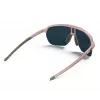 Óculos de sol JULBO FREQUENCY
