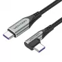 Cabo angular Vention TAKHF USB-C para USB-C 5A (cinzento)