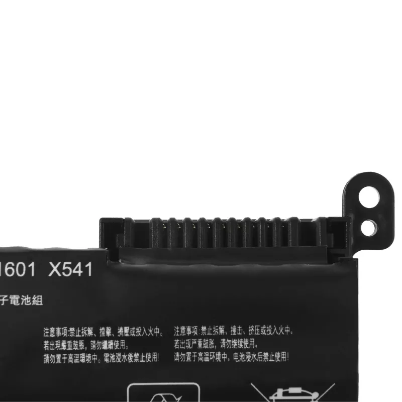 Bateria Green Cell AS94PRO para ASUS Vivobook Max F541N F541U