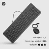 Conjunto de teclado e rato com fios HP 150 — teclado USB tamanho completo (membrana), preto, com rato incluído