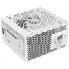 Fonte de alimentação Mars Gaming MPB750SIW 750 W 24 pinos ATX ATX branca