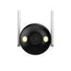 Dahua Technology F2C-LED câmara de segurança IP bullet interior e exterior 1920 x 1080 píxeis teto/parede