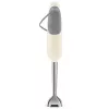 Varinha mágica Smeg 50's Style HBF11CREU função turbo cream