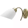 Candeeiro de parede ActiveJet NIKITA Patyna E27 casquilho único, corpo em metal, IP20, 220–240 V, 60 W, vidro branco