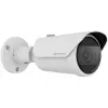 Hanwha Techwin Câmara IP Bullet Série Q QNO-C9083R 8 MP IR AI - Câmara de rede