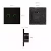 Maclean MCE712B Interruptor de luz tátil, duplo (comutador/cruzamento), preto