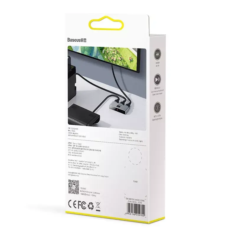 Splitter HDMI Baseus Matrix 4K HD cinzento